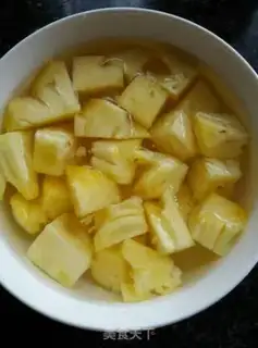 Make Pineapple duck step 1