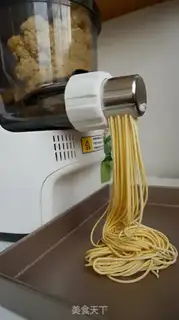 Make Spaghetti step 5