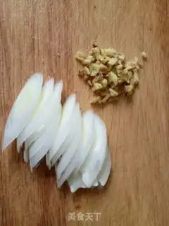 Make Mulsan medicine step 1