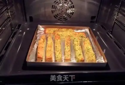 Make Garlic toast step 5