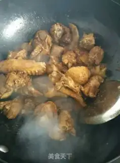 Make Pineapple duck step 2