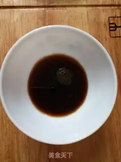 Make Mulsan medicine step 2
