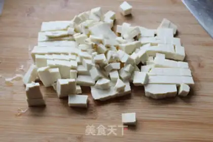 Make The fragrance tofu step 7