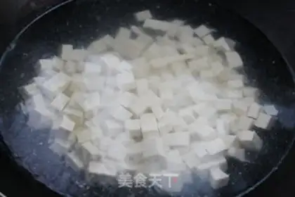 Make The fragrance tofu step 8