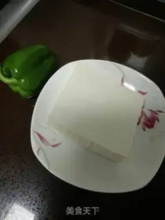 Make Homemade tofu step 0