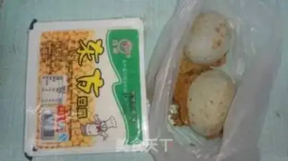 Make Homemade egg tofu step 0