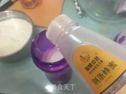 Make ♪ Butterberry Smoochie ♪ step 4