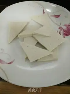 Make Homemade tofu step 1