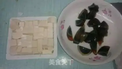 Make Homemade egg tofu step 1