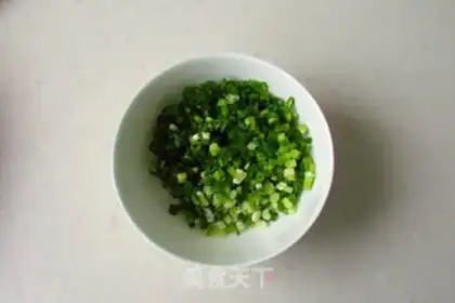 Make Piggy onions step 1