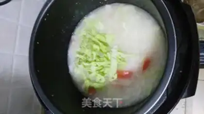 Make Porridge step 5