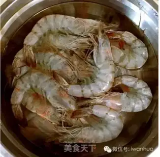 Make All-powerful prawn sauce step 0