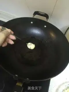Make I