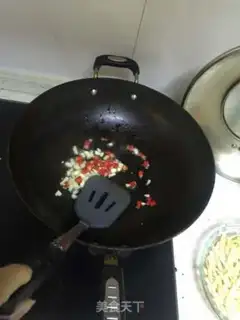 Make I