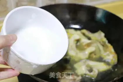 Make Catfish tofu soup step 7