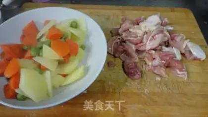 Make Curry chicken step 0