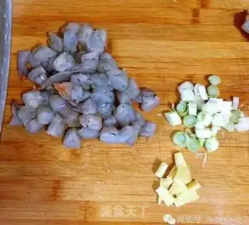 Make All-powerful prawn sauce step 2