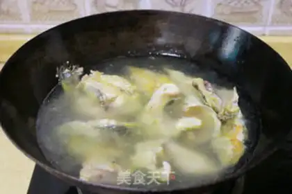 Make Catfish tofu soup step 8