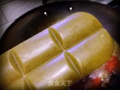Make Curry chicken step 2
