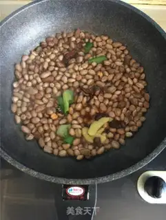 Make Peachy roasted peanut rice step 0