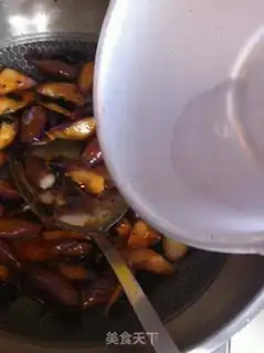 Make Puffy cheese step 8