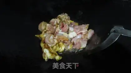 Make Curry chicken step 1
