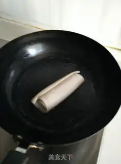 Make Homemade leather step 1