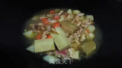 Make Curry chicken step 3