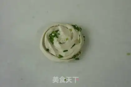 Make Piggy onions step 8