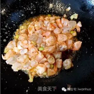Make All-powerful prawn sauce step 4
