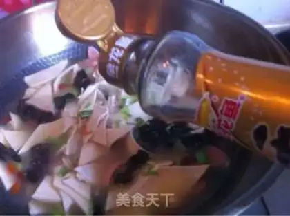 Make Three soup leaves step 11