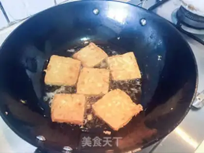 Make Eight tofu step 1