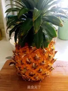 Make Pineapple rice step 0