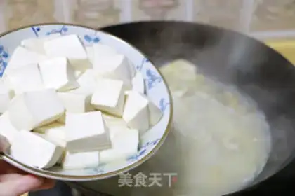 Make Catfish tofu soup step 12