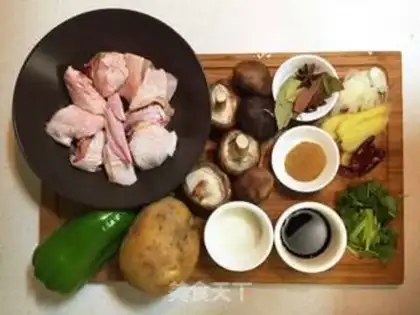 Make Potato mushroom chicken step 0