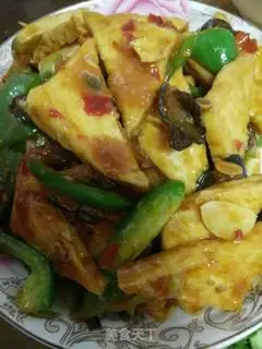 Make Homemade tofu step 10
