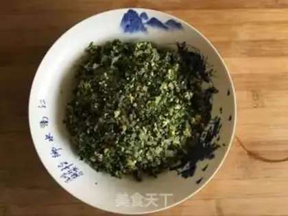 Make The veggie tar step 5