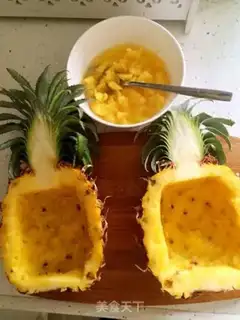 Make Pineapple rice step 1