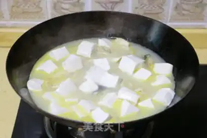Make Catfish tofu soup step 13