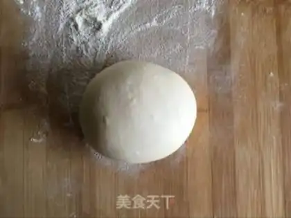 Make The veggie tar step 6