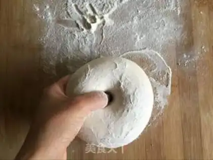 Make The veggie tar step 7