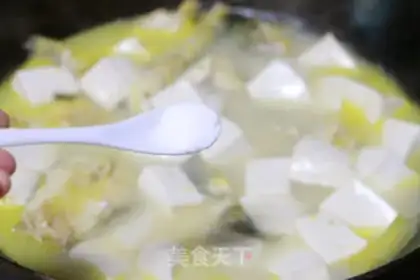 Make Catfish tofu soup step 15