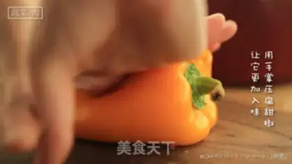 Make Eight tofu step 5