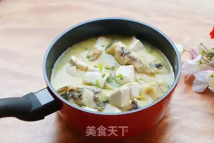 Make Catfish tofu soup step 16