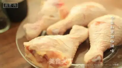 Make Sweet pepper chicken leg vinegar step 1