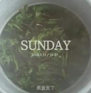 Make Guizhou cuisine step 1