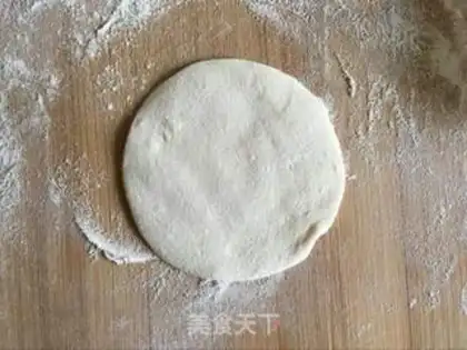 Make The veggie tar step 11