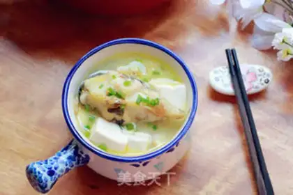 Make Catfish tofu soup step 19