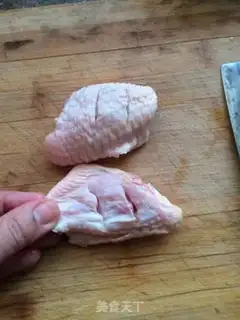Make Yellow chicken wings step 1