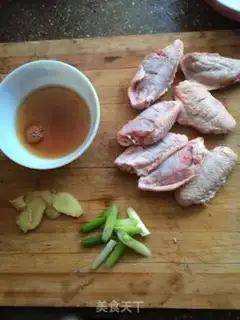 Make Yellow chicken wings step 2